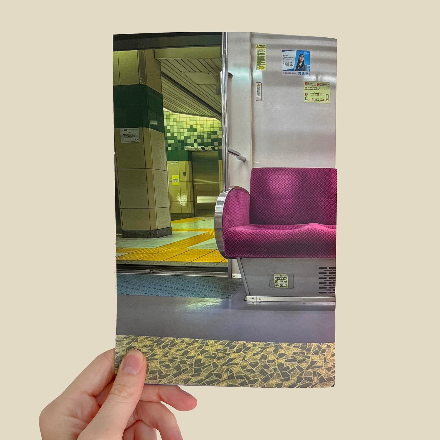 Fabrics of Japan's Public Transit Zine